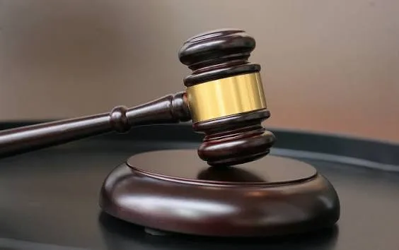 Court Case Lookup — A Comprehensive Guide