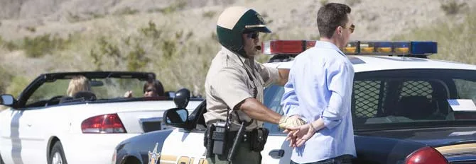 What You Should Know Accessing Arrest Records